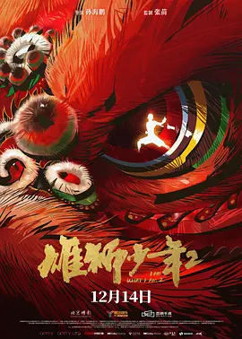 蜜臀av免费